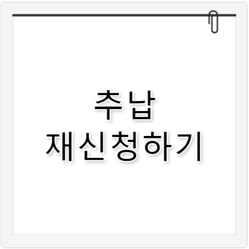 대구중고에어컨매입 최고가 견적 받는 방문 수거